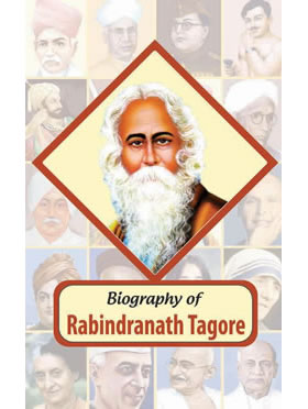 RGupta Ramesh Biography of Rabindranath Tagore English Medium